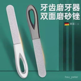 熱賣🔥銼刀 指甲銼 奈米銼刀 玻璃銼刀 指甲銼刀 美甲銼 拋光棒 磨甲 修甲 美甲工具 美甲銼 美甲工具德國精工指甲