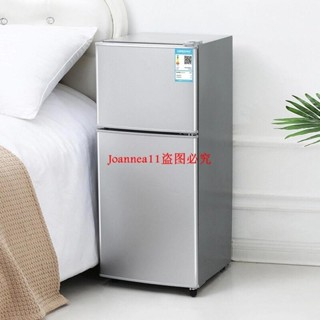 （訂金價格 聊聊諮詢）特價冰箱家用小型省電宿舍出租房小戶型冷凍冷藏兩用