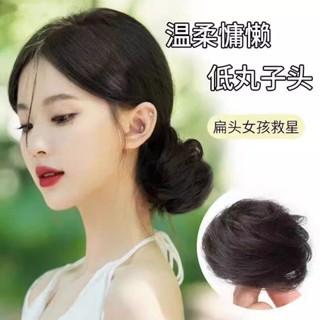 TOP🥇真髮 丸子頭假髮 假髮圈 全真人髮 蓬鬆髮包 古風盤髮 花苞頭 假髮包女 捲髮 短髮髮飾 假髮女 接髮 補髮片