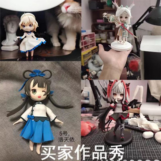 悅裡ようひん家居屋小哥比單色專業人偶超輕量黏土辦專用黏土diy材料無毒彩泥 超值正品105克大包裝 袋裝12色套裝專業