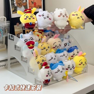低價-chiikawa 玩偶掛件展示架 娃屋 收納架 展示盒 棉花娃娃收納櫃 公仔展示盒 透明階梯收納 模型展示盒 娃娃