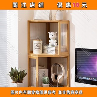 書架轉角置物架家用學生桌上實木多層書櫃兒童收納架子辦公室臺面#lion180895