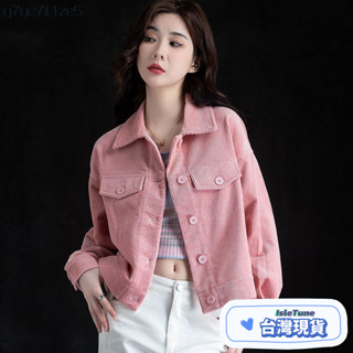 🎶小鈴音Isletune🔔推薦🔔襯衫外套羽絨外套小個子韓國外套飛行外套.西裝套裝半身裙夾剋運動套裝馬甲背心短版外套