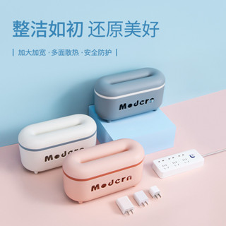 方方🎉無印風 日係簡約 電線收納盒 插座收納盒 理線器 電腦集線器 插線闆收納盒 電源線收納盒桌麵插綫闆大號收納盒排插數