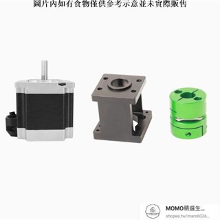 【現貨/速發】RXP45直線滑臺三軸運動XYZ龍門同步帶模組線高速靜音皮帶十字滑臺