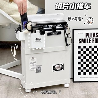 【BBQ】桌面疊加式收納盒桌下加封推車置物架學生書桌文具整理收納架簡約