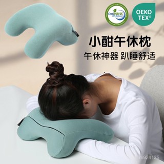 🎁熱銷新款 臺灣發貨🎁U型枕 旅行枕 多功能枕 連帽頸枕 頸枕 護頸枕 午睡枕 趴睡枕 莫代爾連帽頸枕 車用頸枕 頭