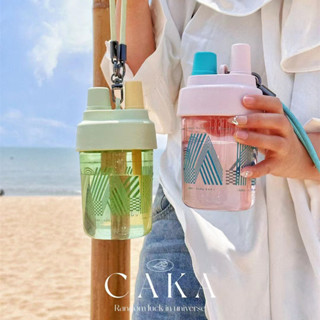 【新品推薦】CAKA新款夏天雙飲水杯帶吸管女生高顏值便攜提繩隨行tritan塑料杯