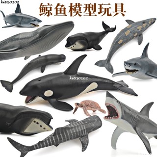 店長推薦3~~模擬實心海洋動物玩具海底生物世界模型 大號大白鯊虎鯨藍鯨抹香鯨灰鯨鯨鯊鯨魚鯊魚 兒童早教認知海洋大百科禮物