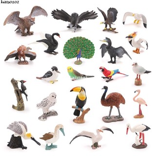 店長推薦3~~實心模擬野生動物世界鳥類玩具 飛禽動物模型擺件套裝 老鷹 鸚鵡 頭鷹 孔雀 天鵝 鸚鵡 兒童早教認知禮物