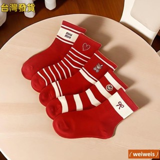 【桃園發貨】兒童襪子女童本命年大紅色卡通可愛條紋精梳棉安可拉紅秋冬季中筒大童襪子 卡通襪子 中筒襪 加厚襪 童襪
