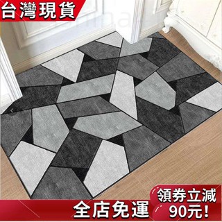 臺灣發貨🔥【客製化地墊】玄關進門腳墊家用地毯門廳防滑塑膠 可水洗