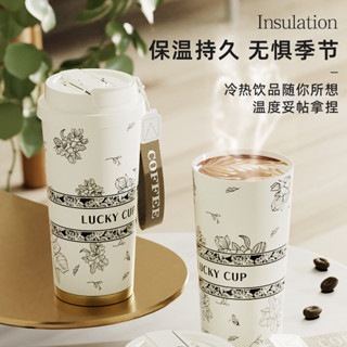精品推薦新款高顏值女咖啡杯316保溫杯陶瓷內膽簡約吸管杯車載雙飲泡茶杯