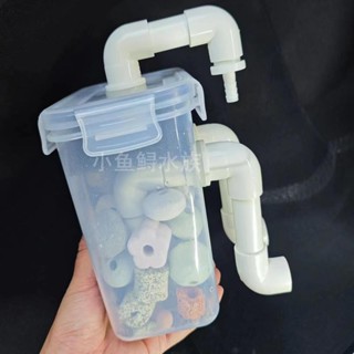 廠商 爆殺商品%通用魚缸壁掛式過濾器 過濾凈水循環過濾 三合一外接 揹包式過濾盒 魚缸濾水器 過濾器 魚缸過濾 過濾盒