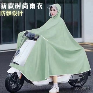 一件式雨衣 機車雨衣 鬥篷雨衣 摩託車雨衣 摩託車雨披 新款電瓶車雨衣單人全身防暴雨加大超厚騎行專用電動雨披男女通用