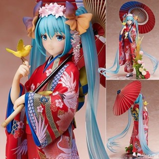 特價促銷初音未來 Miku 花色衣 浴衣 和服初音 手辦模型生日禮物-丘丘
