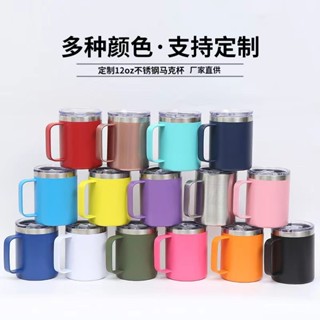 【新品推薦】雙層馬克杯創意簡約手柄辦公杯不銹鋼咖啡杯便攜保溫杯定 制LOGO