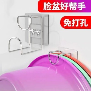 【新品推薦】壁掛式透明強力掛鉤衛生間廚房置物架收納架無痕貼片防水粘鉤扣貼