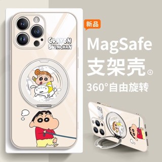 蘋果16蠟筆小新手機殼15Promax情侶14可愛卡通13磁吸充電12支架殼