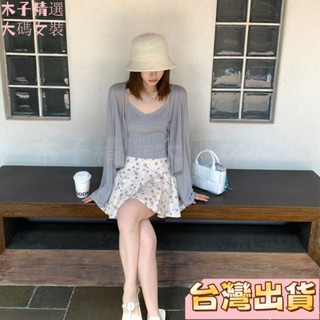 臺灣出貨🔥防曬開衫薄款女冰絲外套夏季寬松大碼胖mm200斤外搭罩衫披肩上衣