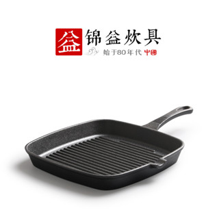 【新品推薦】鑄鐵牛排鍋p24煎鍋鑄鐵家用平底鍋條紋方形鑄鐵鍋加厚無塗層廚具