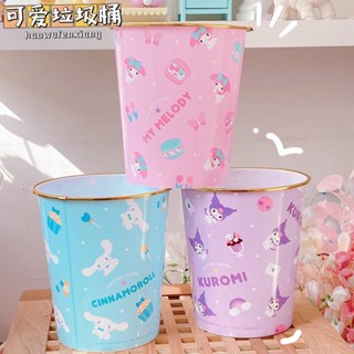 【新品推薦】可愛卡通塑膠ins垃圾桶美樂蒂大耳狗庫洛米漢頓家用辦公臥室紙簍
