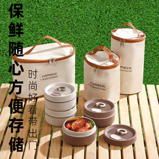 【新品推薦】不銹鋼保溫飯盒保溫桶微波爐日式學生雙層帶蓋圓形食品級便當餐盒