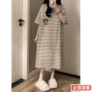 2025爆款#ins風韓國卡通條紋小熊睡裙女 夏季短袖睡裙 純棉中長款上衣 學生睡衣家居裙 圓領寬鬆長版睡衣 條紋連身裙