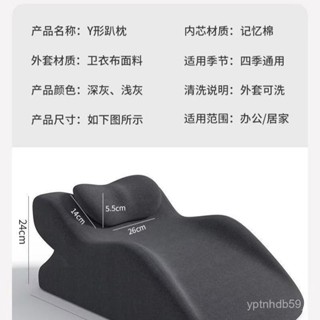 趴睡墊 趴睡枕 趴枕 趴趴枕 趴睡床上趴床神器多功能俯臥趴著睡覺玩手機看書枕墊枕頭記憶靠墊午睡枕 護頸枕