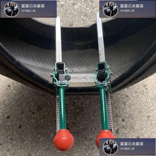 臺灣免運 手動擴胎器輪胎撐子擴胎口扒拆夾胎器汽車維修補胎工具汽車擴張器 露露汽車行