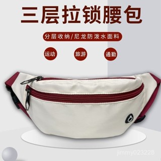 🔆KK寶藏小店🔆[店鋪熱銷]手機腰包7寸手機跑步運動休閒旅行通懃防潑水拉鍊耐磨大容量三🔆臺灣暢銷50強🔆 BOHG