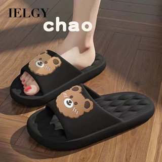 IELGY 卡通小熊拖鞋女學生可愛情侶家用厚底浴室