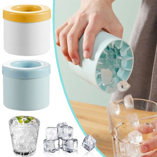 『免✨運+快✨出』矽膠冰塊模具圓形冰桶夏季自製diy冰箱冷凍製冰機創意冰塊模具酒具工具