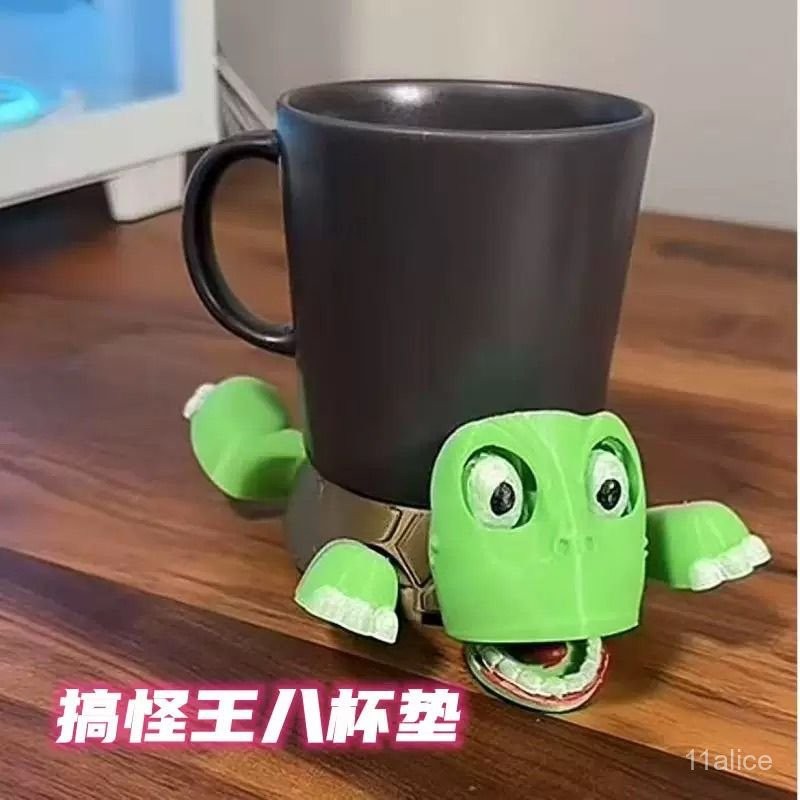 【爆款熱賣】王八烏龜杯墊 | 搞怪創意按壓設計 | 瞪眼蹬腿超療癒 | 學生宿捨辦公桌面趣味擺件 | 舒壓小物禮物推薦 