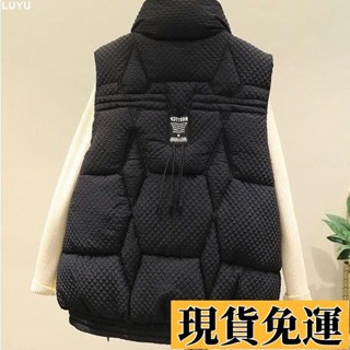 𝙻𝚞𝚢𝚞🚀限時免運羽絨棉馬甲2024時尚秋冬百搭新款立領韓版寬松加厚坎肩背心外套