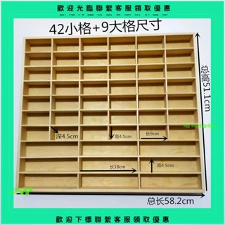 【悠悠優選】1:64多美卡小汽車收納盒宿舍小車模型展示櫃風火輪掛墻實木架.