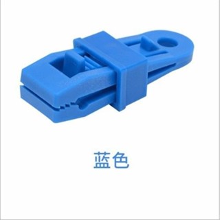 💥臺灣倉庫出貨💥 戶外帳篷 天幕 防風固定夾子 野外風繩扣 增設拉點掛扣 塑膠夾安全扣