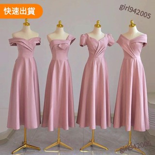 優質推薦| 綁帶款 緞面伴娘服新款粉色小個子婚禮仙氣質姐妹團禮服