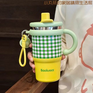 冰霸杯 環保杯 飲料杯 保溫杯 保冷杯 凍飲杯 冰酷杯 隨手杯 咖啡杯 吸管杯 搖搖杯 保冰杯 酷冰杯 水杯 水壺 禮物