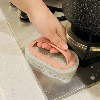 桃園發貨浴室廚房清潔刷 浴室刷子 浴缸刷 水槽刷 洗碗刷 浴室刷 瓷磚刷 玻璃洗手池清
