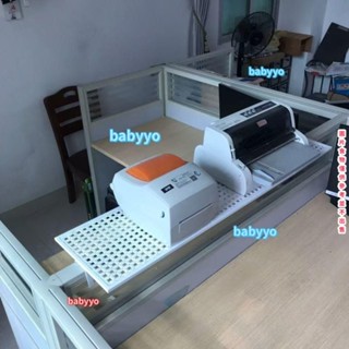 辦公室桌麵電話機架 辦公桌隔闆列印機架子 工位檔案收納置物架 桌麵電話機架 辦公桌隔板印表機架子 桌麵電話機架