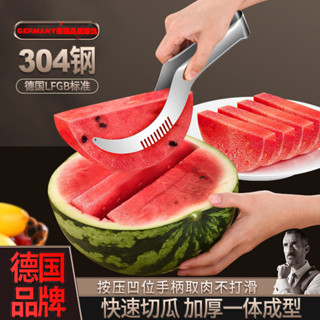 多功能蔬菜切片機 水果土豆切碎機 刨絲器 全自動切菜機 廚房切片切絲神器 刨絲磨蒜泥料理多功能滾筒 凍肉切片機 家用切菜