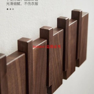 實木鋼琴鍵掛衣架純木掛衣鉤衣服掛鉤木質玄關入戶墻上打孔掛衣架