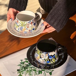 品質保障*高階復古小眾鳶尾花陶瓷咖啡杯手繪拿鐵杯套裝高顏值禮物女生伴手yiyi