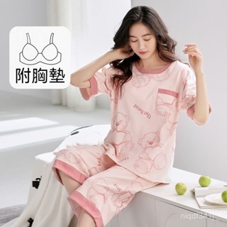 臺灣出貨 棉質胸墊睡衣 七分褲睡衣 寬鬆睡衣 可愛睡衣 短袖睡衣 韓版睡衣 女生睡衣 短袖短褲套裝 透氣睡衣 居家服女