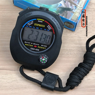 💜比賽專用💜秒錶計時器009兩道多功能戶外健身電子秒錶計時器比賽訓練秒錶計時器 秒錶 精準擠時