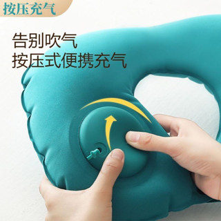 🔥臺灣發貨🔥u型枕 戶外 旅行 U型護頸枕 旅行記憶枕 U型脖枕 午睡枕 枕頭 旅行枕 機場免稅衕款 護脖枕