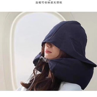 簡約無印護頸頸枕U型旅行枕頭連帽U枕午休靠枕通用出遊便攜 U型枕 午休枕 午覺趴枕 旅行枕