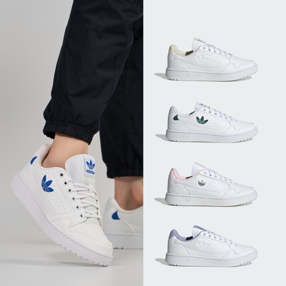 adidas NY 90 休閒鞋 運動休閒鞋 男鞋/女鞋 共5款 官方直營