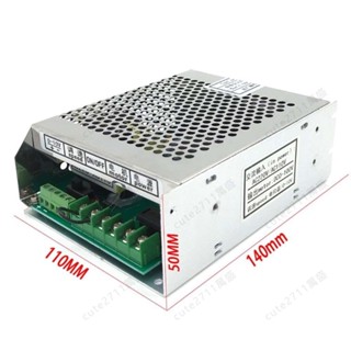 新品直流調速電源直流電機調速器輸入AC110V/220V 輸出DC0~110V 500W可開發票